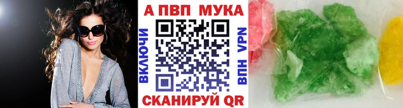 Купить наркотики Нижний Ломов COCAIN Бошки Шишки