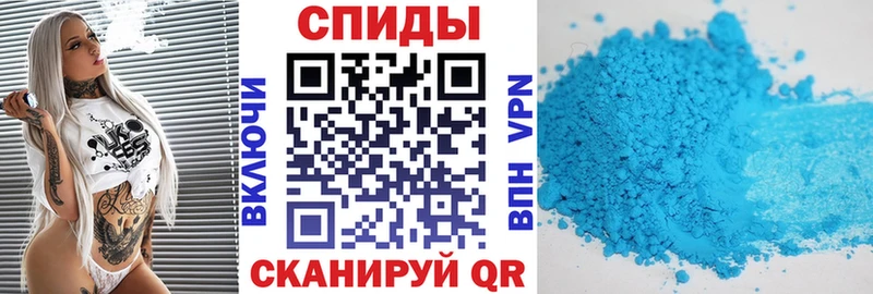 сколько стоит  Нижний Ломов  АМФЕТАМИН Розовый 