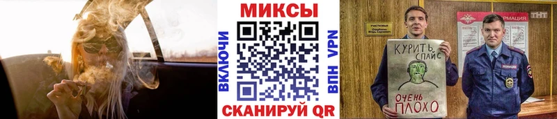Бутират 99%  Нижний Ломов 