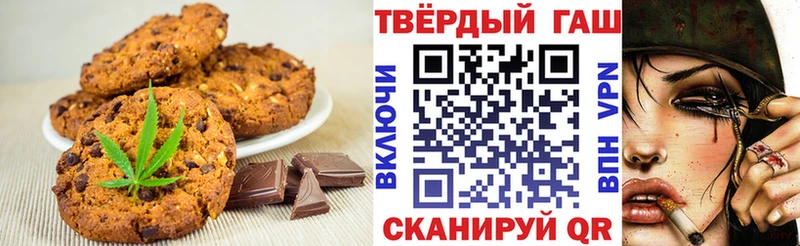 Cannafood конопля  Нижний Ломов 