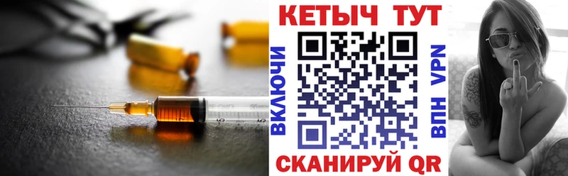 КЕТАМИН ketamine  купить закладку  Нижний Ломов 
