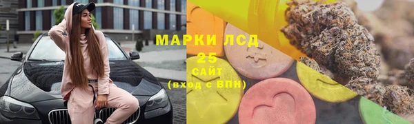 стаф Алексеевка