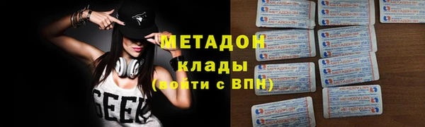 MESCALINE Алексин