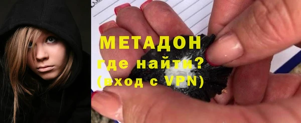 стаф Алексеевка