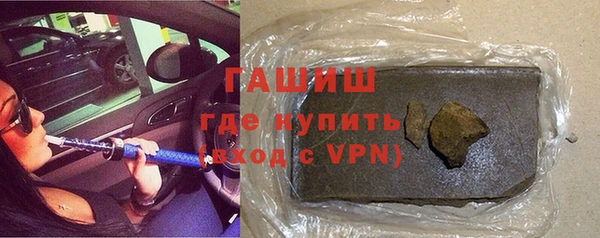 стаф Алексеевка
