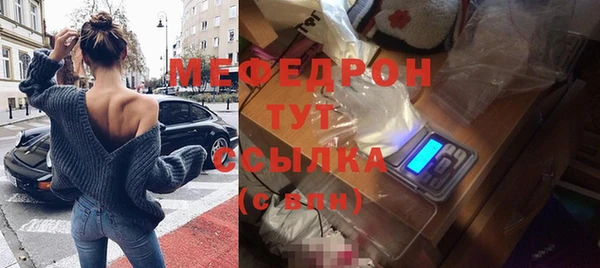 стаф Алексеевка