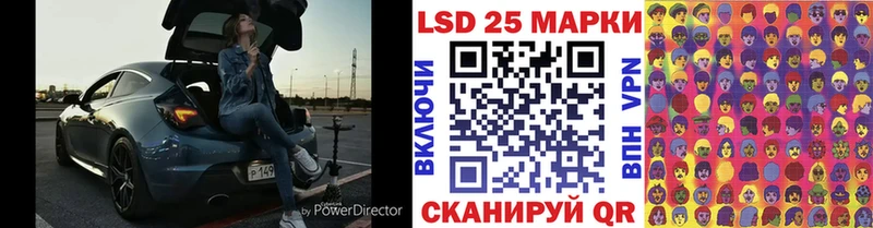 Наркотические марки 1500мкг Нижний Ломов