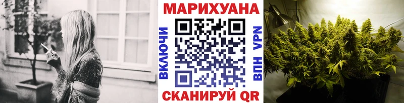 Марихуана конопля Нижний Ломов